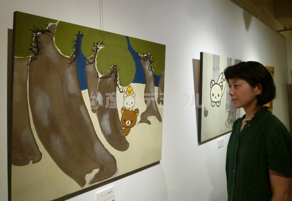 「リラックマと磯馴松図」＝２０１５年９月２０日（提供写真）。（Ｃ）ＳＡＮ－Ｘ＿ＣＯ．，ＬＴＤ．ＡＬＬ＿ＲＩＧＨＴＳ＿ＲＥＳＥＲＶＥＤ．