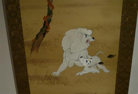 「秋野にパンジャとレオ図」（部分）＝２０１５年９月２０日（提供写真）。（Ｃ）手塚プロダクション