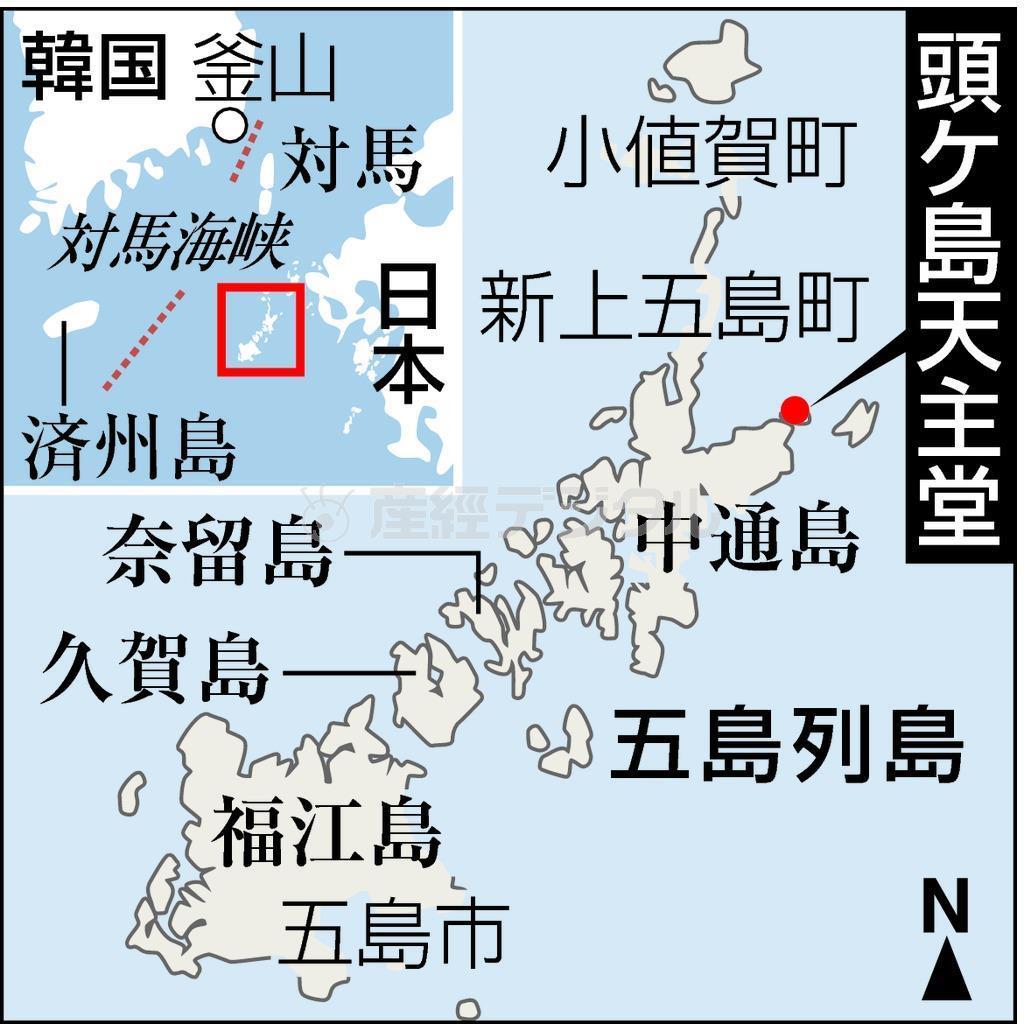 頭ケ島天主堂＝長崎県南松浦郡新上五島町