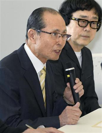 「エンブレム委員会」の初会合であいさつするプロ野球ソフトバンクの王貞治球団会長＝２９日午後、東京都港区