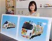 予讃線で運行する８０００系特急電車に初導入される「アンパンマン列車」の車両イメージ図