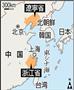 中国・遼寧省、浙江省