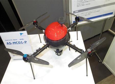 ソニーモバイルコミュニケーションズとＺＭＰが設立したエアロセンスが事業に活用するドローン