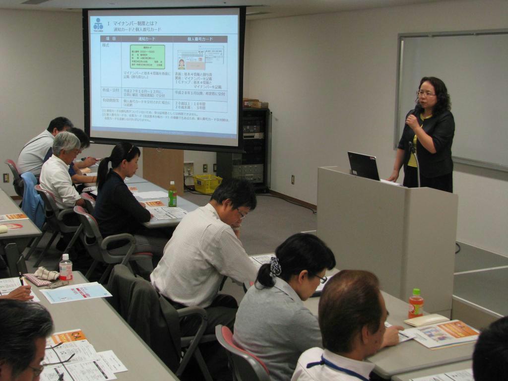 マイナンバー制度に関する経営者向け説明会は盛況だ＝東京都江戸川区の東京商工会議所江戸川支部