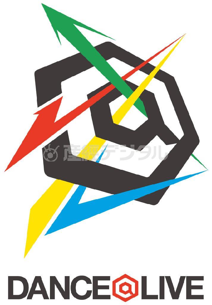 日本発のストリートダンスバトルの大会「ＤＡＮＣＥ＠ＬＩＶＥ＿ダンス・アライブ」のロゴ（提供写真）