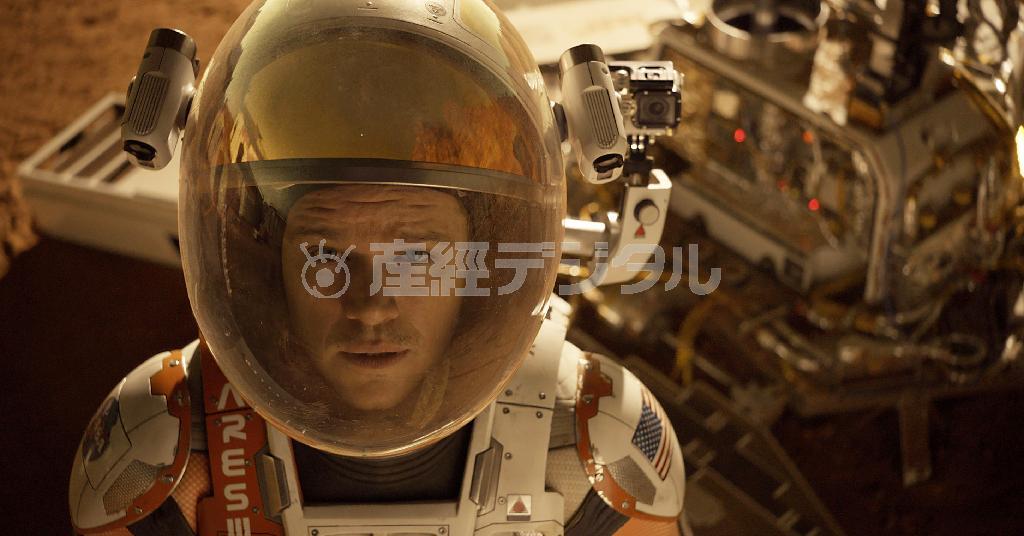 ＳＦ作「オデッセイ」（ＡＰ）