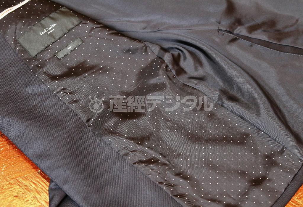 裏地にはピンドットを使用。隠れた部分にもおしゃれが光る＝２０１５年９月１０日、東京都内（田中幸美撮影）