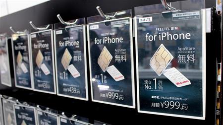 ＦＲＥＥＴＥＬが発売するアイフォーン専用ＳＩＭカード