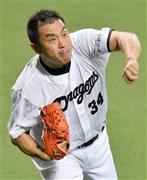 現役最後となる広島戦の先発登板に向け、調整する中日の山本昌投手＝２０１５年１０月６日、愛知県名古屋市東区のナゴヤドーム（共同）