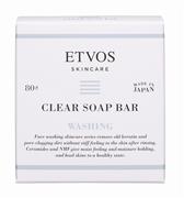 エトヴォス「クリアソープバー」