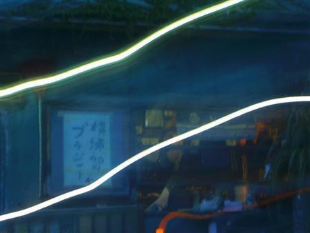 （町田康さん撮影）