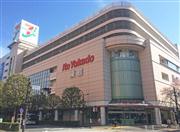 イトーヨーカドーの店舗
