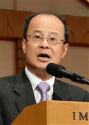 「双十節」を祝うレセプションであいさつする台北駐日経済文化代表処の沈斯淳代表＝８日、東京・内幸町