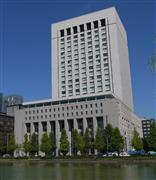 第一生命の本店が入る建物（東京都千代田区）