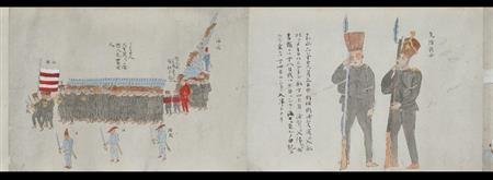 「ペリー久里浜上陸図」（作者不明）１８５３（嘉永６）年ごろ（提供写真）