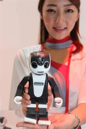 RoBoHoN（ロボホン）
