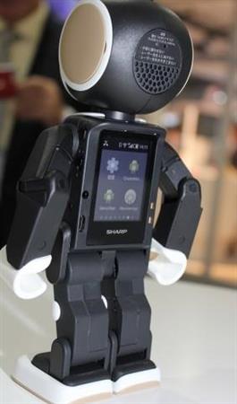 背中にタッチパネルがある