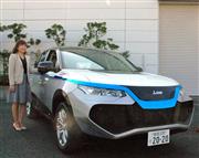 三菱電機が公開した自動運転のコンセプトカー＝１４日、神奈川県鎌倉市（宇野貴文撮影）