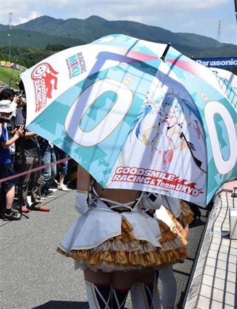 「グッドスマイルレーシング」のレーシングミクサポーターズ