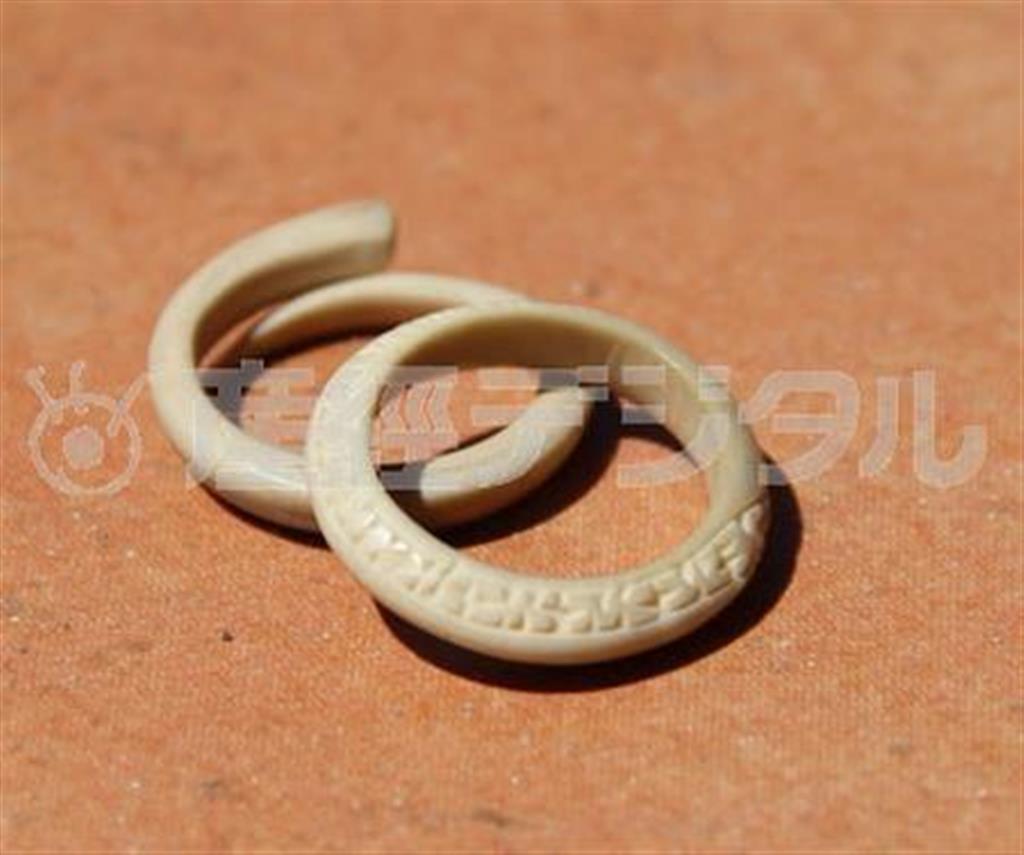 指輪＝２０１５年９月２３日（相川梨絵さん提供）