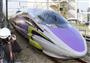 アニメ「新世紀エヴァンゲリオン」のデザインをあしらった５００系山陽新幹線＝１９日午後、福岡県那珂川町の博多総合車両所