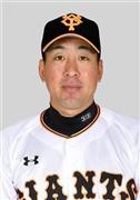 巨人の金城龍彦外野手（共同）
