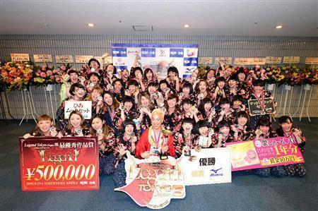 ９月２３日に開催されたレジェンド・トウキョウ・チャプター・ファイブ＝２０１５年、神奈川県横浜市の横浜アリーナ（提供写真）