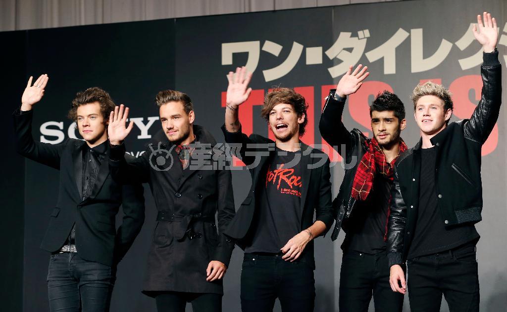 英ボーイズグループ「ワン・ダイレクション」＝２０１５年３月２５日、千葉県千葉市美浜区（ＡＰ）