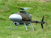 富士重工業製の無人ヘリコプター（陸上自衛隊のホームページから）