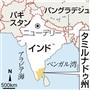 インド・タミルナドゥ州