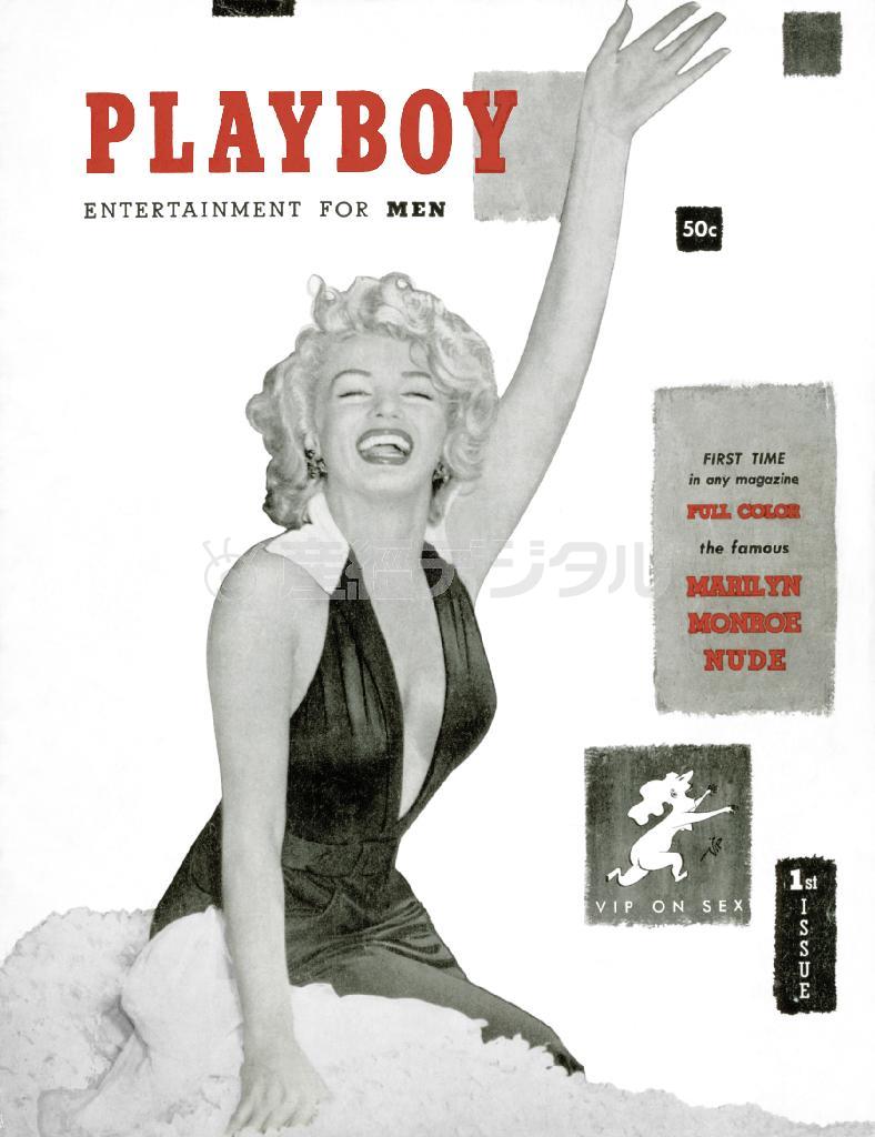 米誌プレイボーイ創刊号で表紙を飾ったマリリン・モンロー＝１９５３年１２月（ＡＰ）