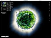 パナソニックのＬＥＤ照明をテーマにした「あかりシリーズ」