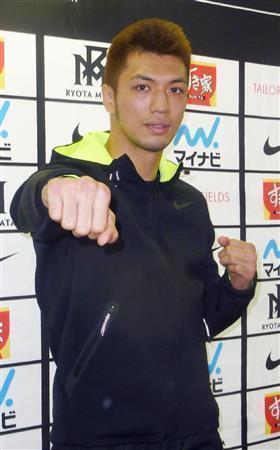 １１月にプロ８戦目を行うことを発表した村田諒太＝２０１５年１０月２１日、東京都新宿区の帝拳ジム（共同）