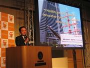 「未病サミット神奈川２０１５ｉｎ箱根」で講演する黒岩祐治・神奈川県知事＝２２日、神奈川県箱根町の湯本富士屋ホテル