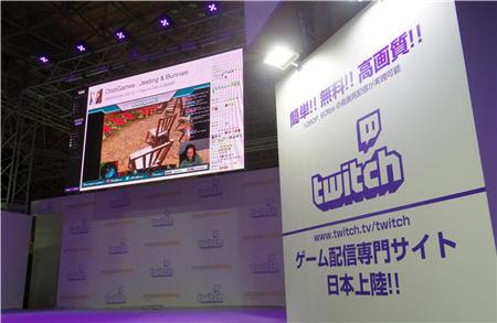 世界的なゲーム実況配信プラットフォームのＴｗｉｔｃｈが満を持して日本に参入