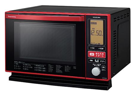 音声ガイド付きのオーブンレンジ「Ｇｏｕｒｍｅｎａ」