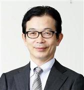 木元伸一社長