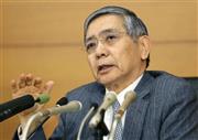 金融政策決定会合の後、記者会見する日銀の黒田東彦（はるひこ）総裁＝２０１５年１０月３０日午後、東京都中央区日本橋本石町の日本銀行本店（共同）