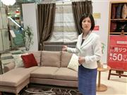 会見した大塚家具の大塚久美子社長＝４日、東京都新宿区（松元洋平撮影）