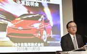 トヨタ自動車の２０１５年９月中間連結決算について記者会見する大竹哲也常務役員＝５日午後、東京都文京区
