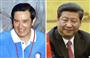 台湾の馬英九総統（左）と中国の習近平国家主席（ＡＰ）