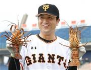 巨人の高橋由伸（よしのぶ）新監督＝２０１５年１１月７日、宮崎県宮崎市（共同）