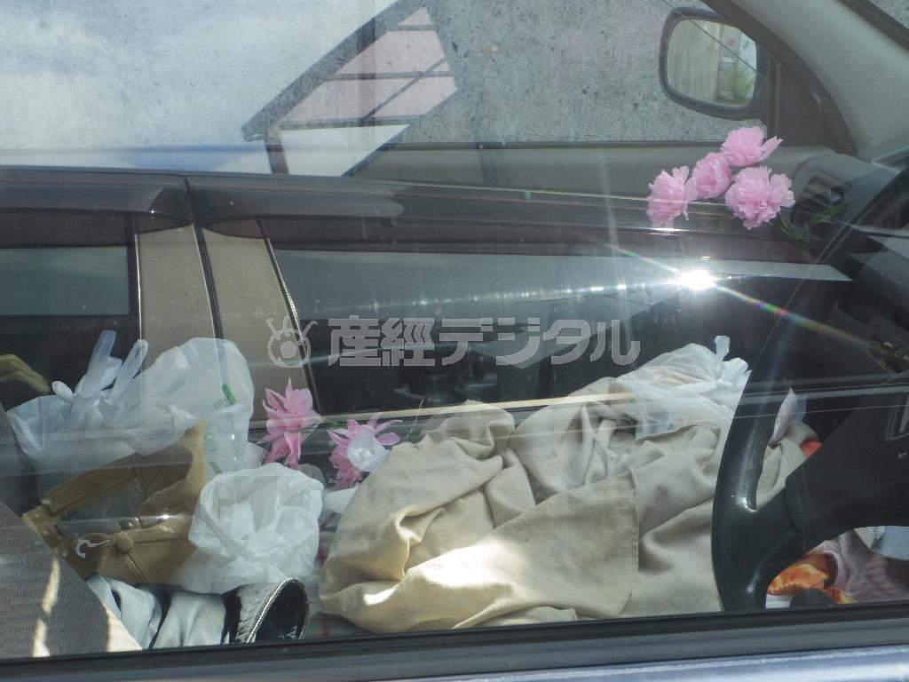 （町田康さん撮影）