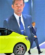 【東京モーターショー２０１５】トヨタのプレゼンテーションにゲストとして登場したイチロー選手＝２８日午後、東京ビッグサイト（宮崎瑞穂撮影）