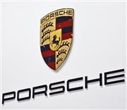 ポルシェのエンブレム