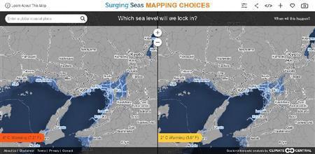 関西の水没予測（提供写真）