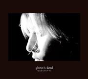 Ｓｐａｎｇｌｅ＿ｃａｌｌ＿Ｌｉｌｌｉ＿ｌｉｎｅ「ｇｈｏｓｔ＿ｉｓ＿ｄｅａｄ」。発売中（提供写真）