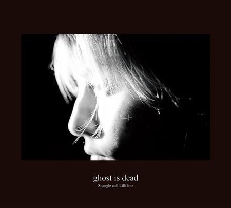 Ｓｐａｎｇｌｅ＿ｃａｌｌ＿Ｌｉｌｌｉ＿ｌｉｎｅ「ｇｈｏｓｔ＿ｉｓ＿ｄｅａｄ」。発売中（提供写真）