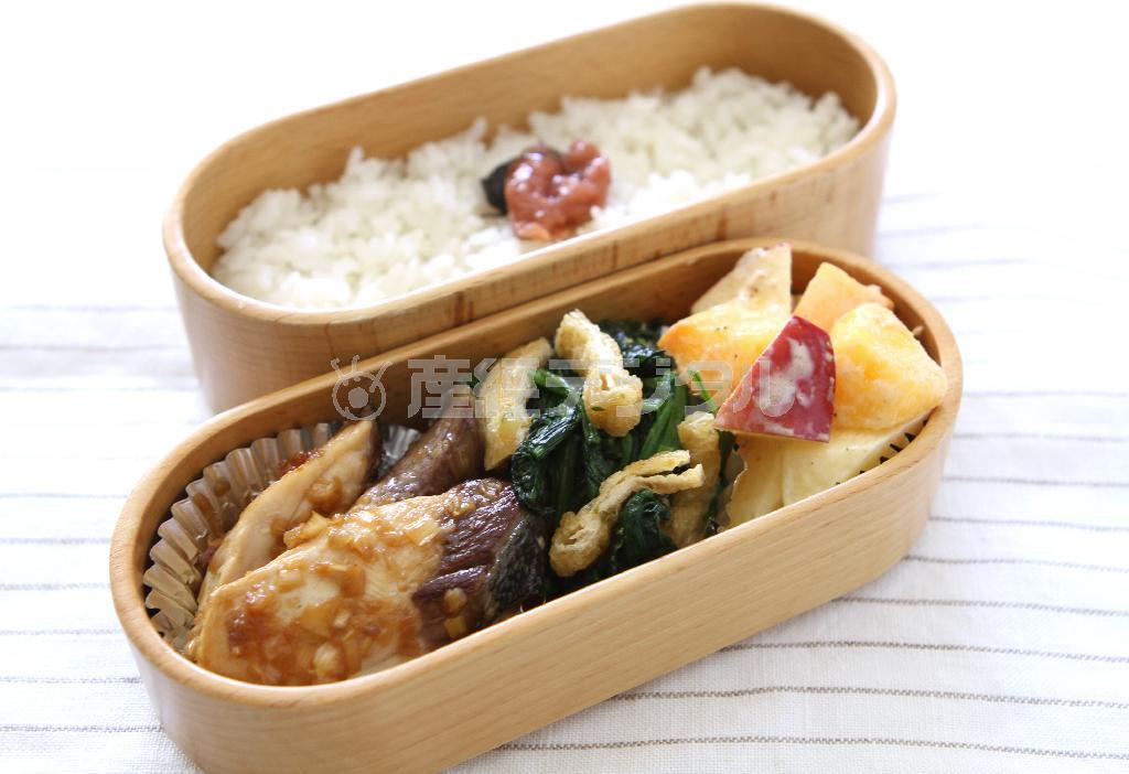 ブリの香味焼き弁当。※６８２ｋｃａｌ、塩分２．２グラム（１人分）
