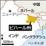インド・ビハール州